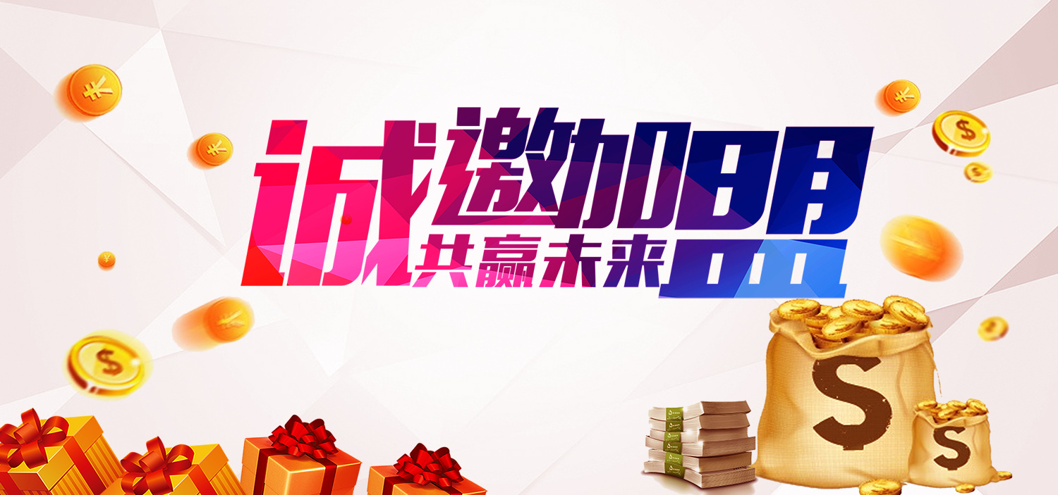 　山東千森木業(yè)集團有限公司